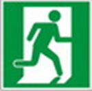 Знак "Выход здесь" (правосторонний)