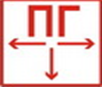 Знак "Пожарный гидрант"