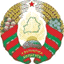 Государственный герб