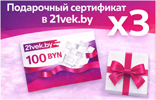 Объявляем старт розыгрыша «Кто в EDIDOC, тот выигрывает»