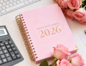 Поздравляем победителей и благодарим всех за участие!