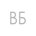 Валерий Белокопытов