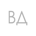 Валерий Дедик