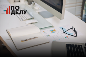 Дайджест важных новостей для бизнеса Беларуси Дайджест важных новостей для бизнеса Беларуси